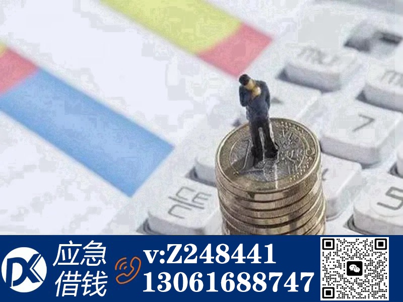 民间空放